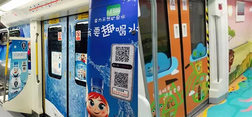 Vehicle Body Stickers