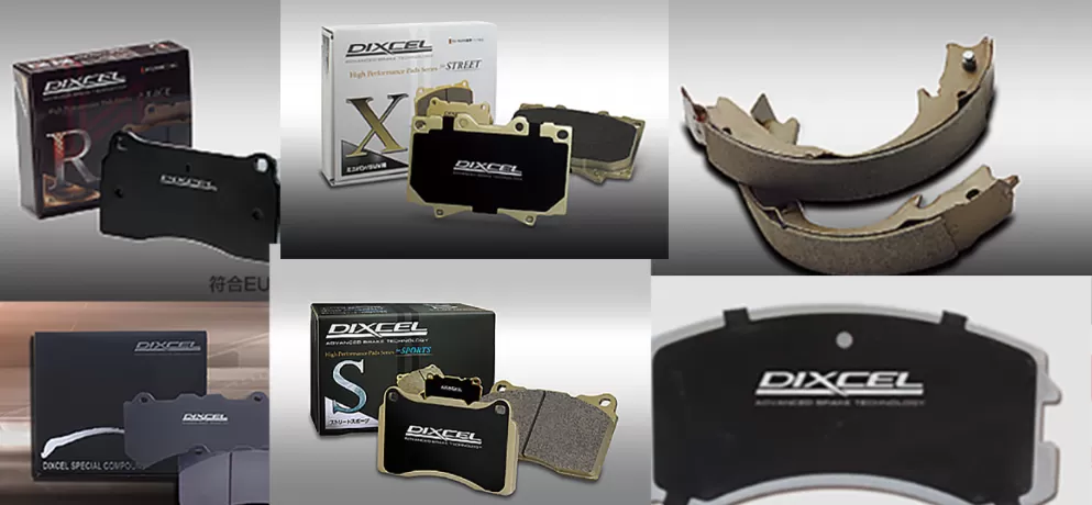 Brake Pads – Multiple Types Available