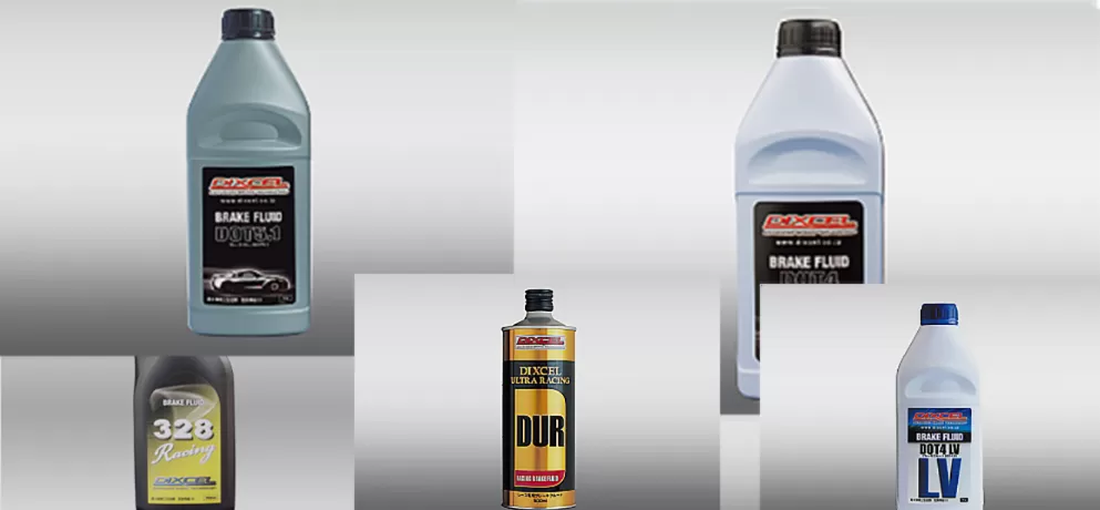 Brake Fluid