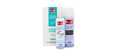 Car AC Cooling Enhancement Kit