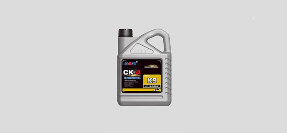 K9 Series Engine Oil / Motor Lubricant