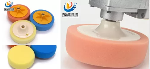 Car Polishing Foam Pad