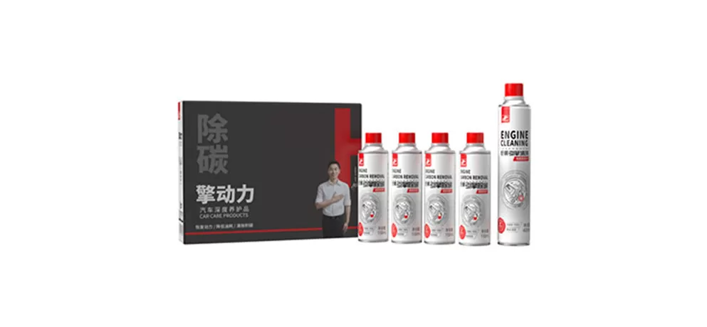 H-2475 Engine Decarbonization & Power Boost Kit