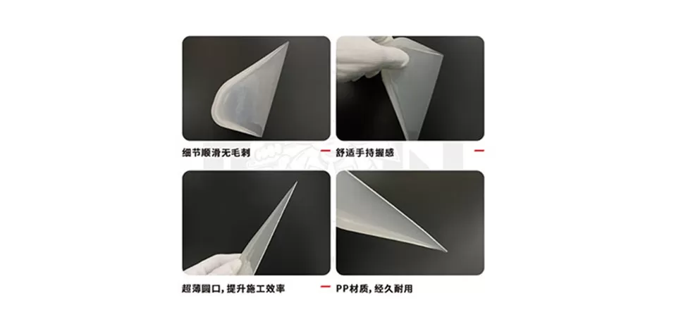 Car Wrap / Vinyl Film Squeegee