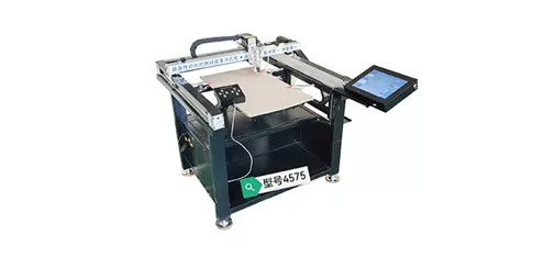 Intelligent Digital Leather Punching Machines