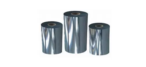 Metallized Polyester Film