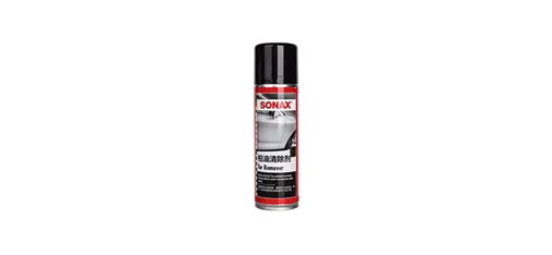 Tar & Adhesive Remover