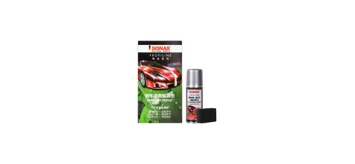 Nano Paint Crystal Coating &ndash; Single/Triple Pack