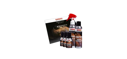 Leather Coating & Care Kit