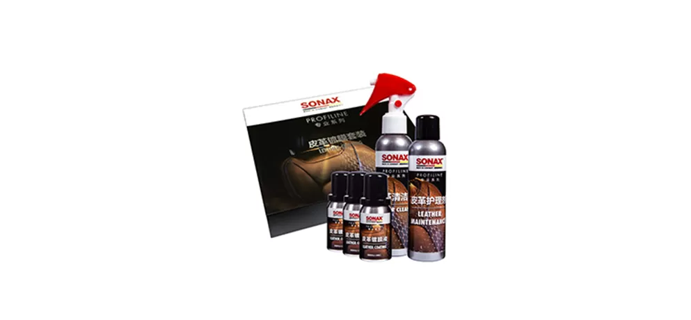 Leather Coating & Care Kit