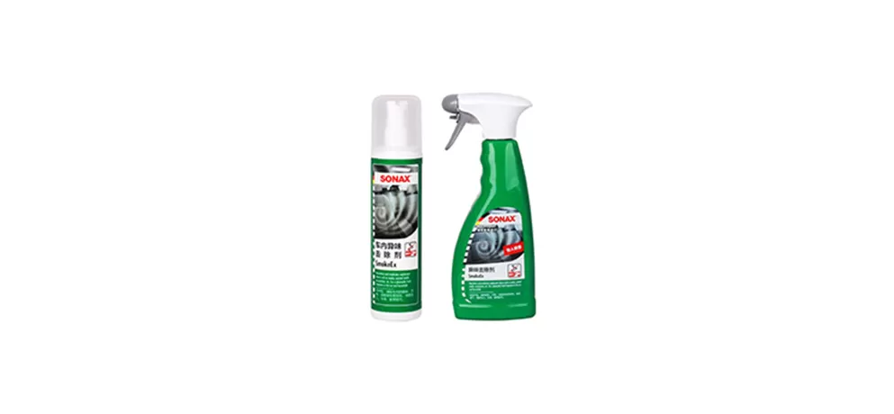 Odor Eliminator Spray