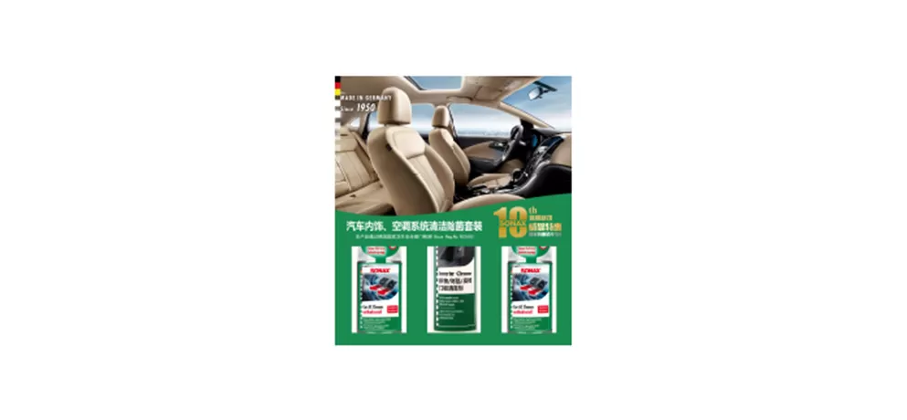 Interior Deodorizing and Air Conditioning Cleaning Kit