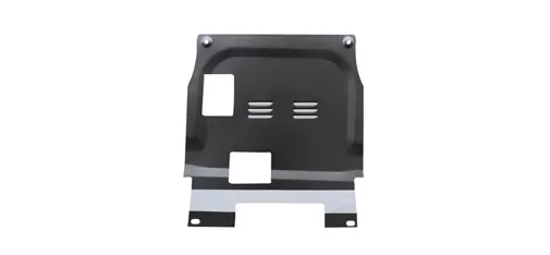 Chery Tiggo / UFO Engine Undercover (Engine Splash Shield)