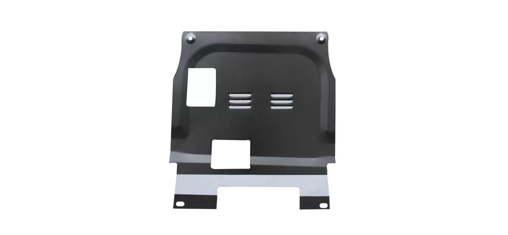 Chery Tiggo / UFO Engine Undercover (Engine Splash Shield)