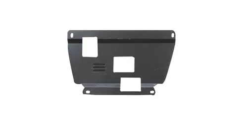 Chery Riich M1 1.0 Engine Undercover (Engine Splash Shield)