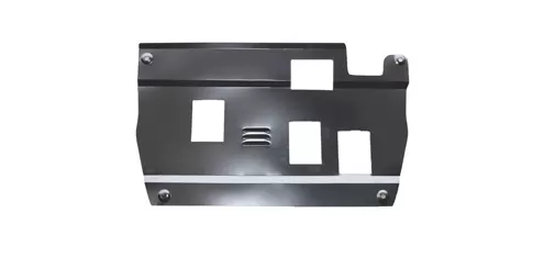 Nissan Teana 2008&ndash;2009 Engine Undercover (2.0 / 2.5 / 3.5 Models)