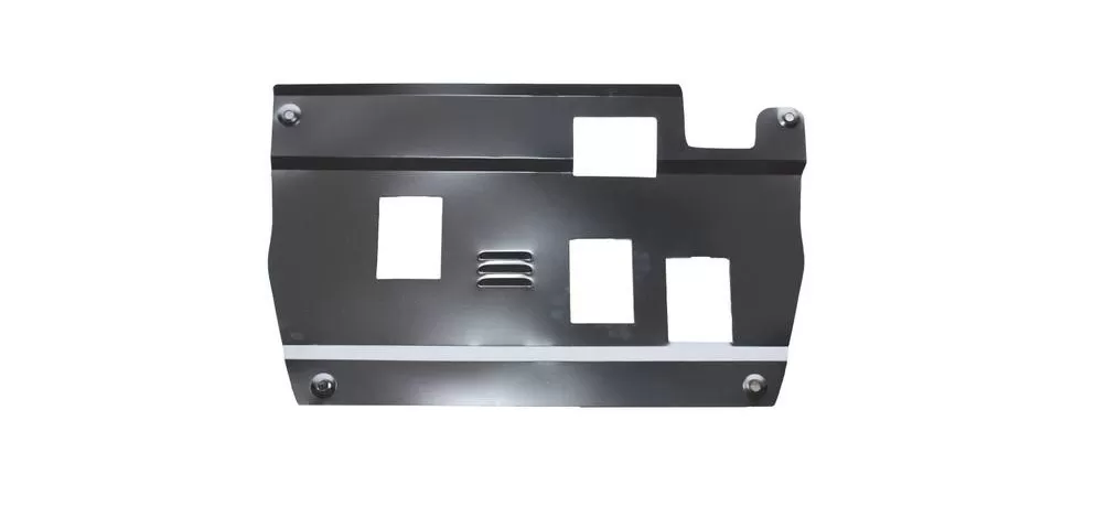 Nissan Teana 2008–2009 Engine Undercover (2.0 / 2.5 / 3.5 Models)