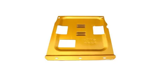 Nissan Tiida Engine Undercover (Engine Splash Shield)