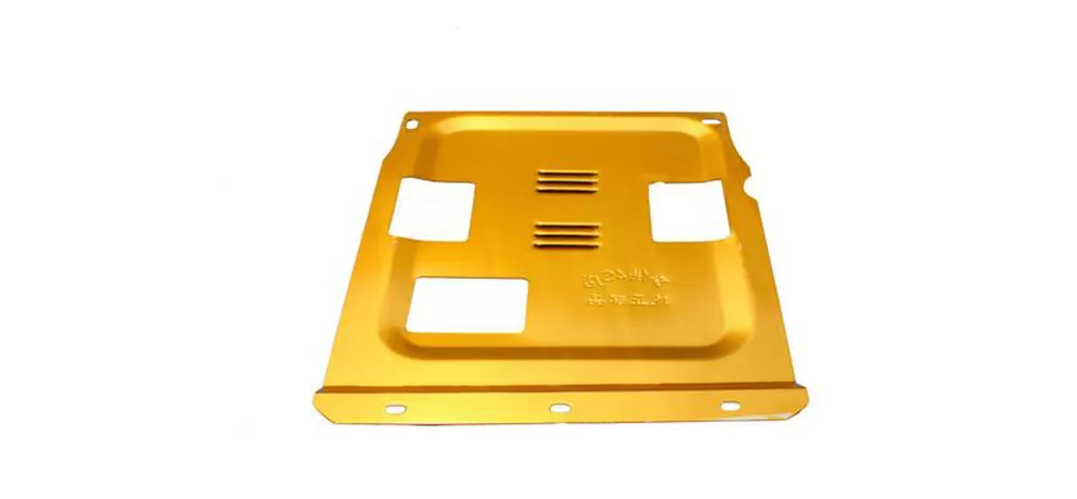 Nissan Tiida Engine Undercover (Engine Splash Shield)