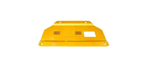 Audi A4L Engine Undercover (Engine Splash Shield)