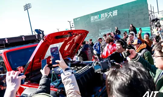 12th AIT Modified Auto Show Highlight Concurrent Event: Asia Modified Car Competition