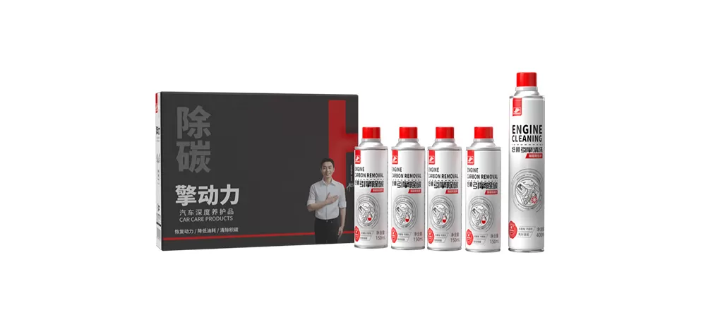 Engine Decarbonization & Power Kit