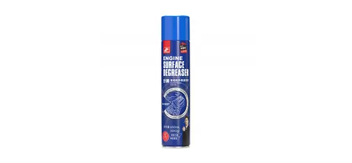 New National Standard Engine Exterior Cleaner