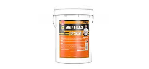 Antifreeze Coolant 18kg (Automotive Engine Coolant)