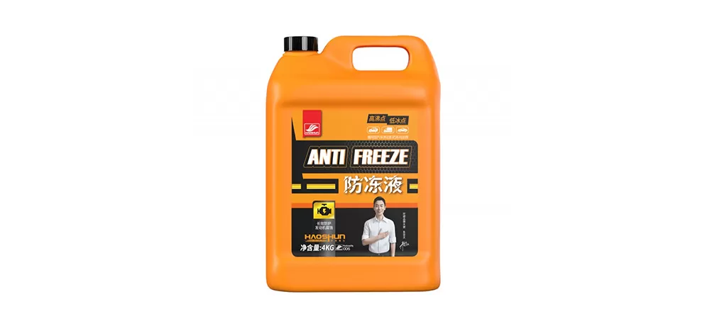 Antifreeze Coolant 4kg (Automotive Engine Coolant)
