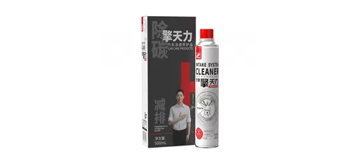 Qingtianli Car Care Fuel Additive &ndash; Engine Cleaner & Protector