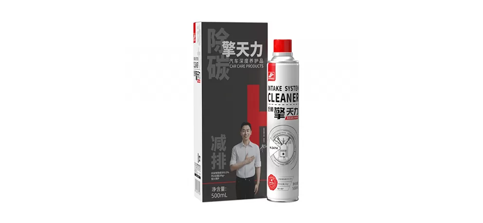 Qingtianli Car Care Fuel Additive – Engine Cleaner & Protector