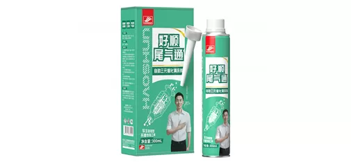 Self-Service Three-Way Catalytic Converter Cleaner &ndash; 300ml