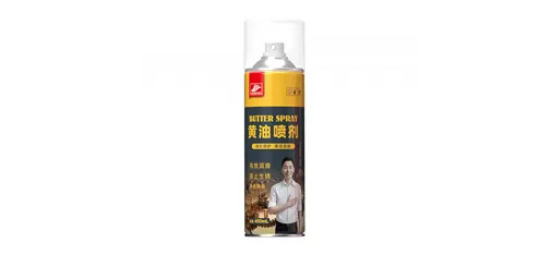 Lithium-Based Grease Spray &ndash; 450ml
