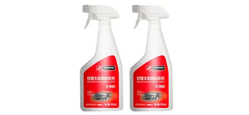 Automotive Film Adhesive Remover