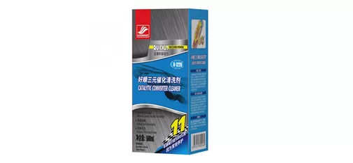 Catalytic Converter Cleaner