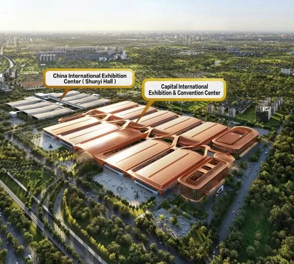 Регистрация участников