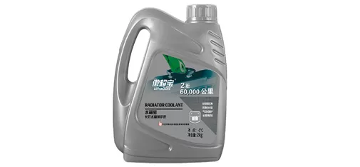 Green Antifreeze Coolant
