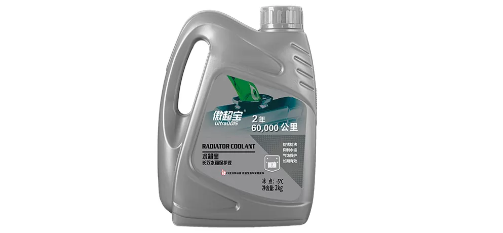 Green Antifreeze Coolant