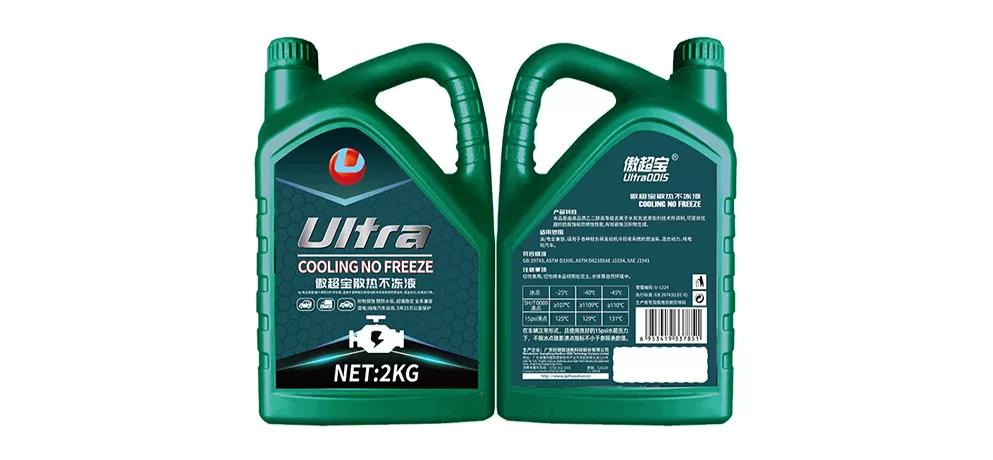 Radiator Antifreeze Coolant