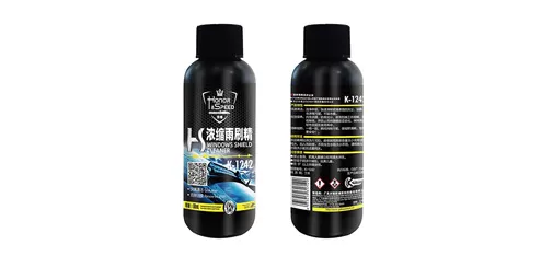 Concentrated Windshield Washer Fluid