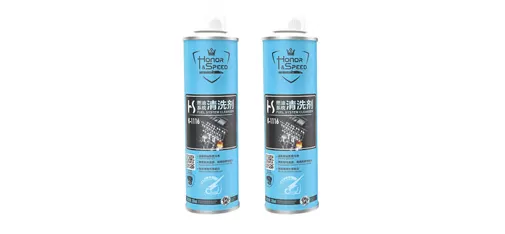 Fuel System Cleaner for Car