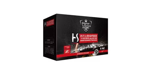 40,000 km Maintenance Package (Major Service)