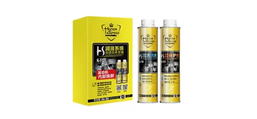 Lubrication System Deep Maintenance Kit