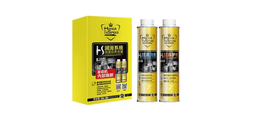 Lubrication System Deep Maintenance Kit