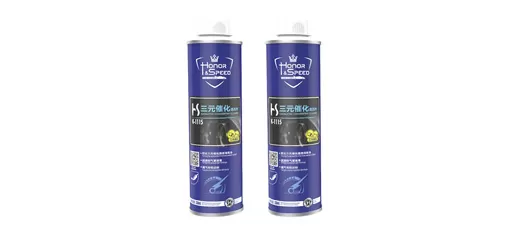 Three-Way Catalytic Converter Cleaner