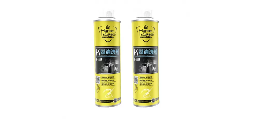 Lubrication System Cleaner for Engine