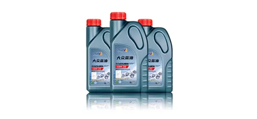 Volkswagen Blue Oil 0W-20 Fully Synthetic Engine Oil