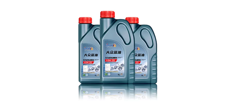 Volkswagen Blue Oil 0W-20 Fully Synthetic Engine Oil