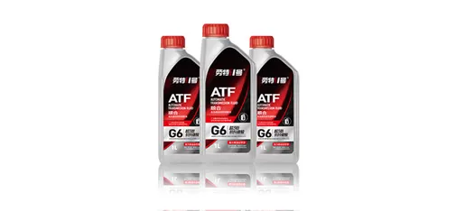 Fully Synthetic Automatic Transmission Fluid