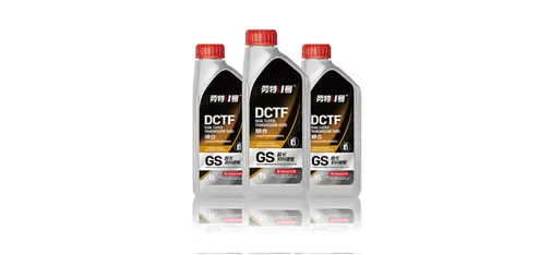 Fully Synthetic Dual-Clutch Transmission Fluid